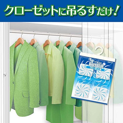 クローゼットで使うなら、ポールに掛けられる吊り下げタイプが便利