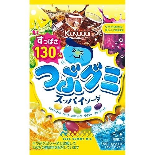 パリッとした食感が好きならコーティングタイプがぴったり
