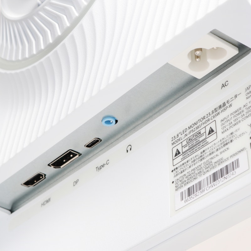 JAPANNEXT JN-IPS2381FHDR-C65W-HSP-Wの口コミ・評判は？実際に使って