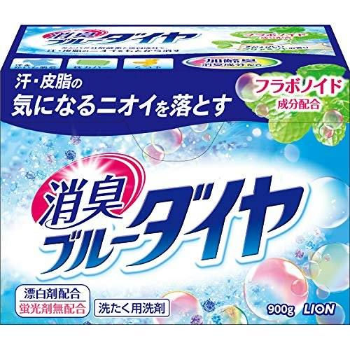 部屋干しや着用中のニオイも気になるなら、抗菌・防臭機能をチェック