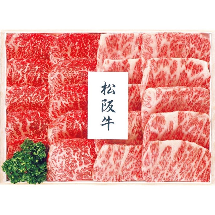 記念日など特別なギフトのときは、豪華な「精肉」セットが狙い目