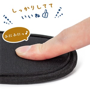 中敷きにクッション性があれば、長時間履いても疲れにくい