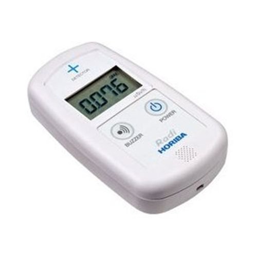 Q-Safe QSF104m 携帯用放射線放射能測定器/高感度シンチレーション式 Q-Safe QSF104m 携帯用放射線放射能測定器/高感度シンチレーション式