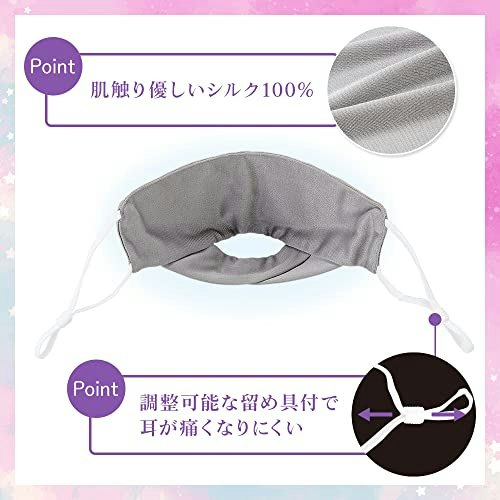 手軽に着脱したいなら、耳掛けタイプをチョイス