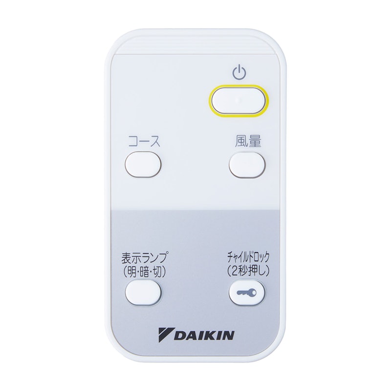 ダイキン 【2021年製】MCK55X-T ストリーマ 加湿空気清浄機 リモコン ダイキン ストリーマ空気清浄機 MC554Aの口コミ・評判は？実際に使って