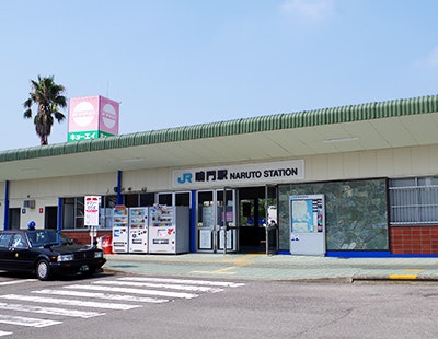 アクセス重視なら鳴門駅周辺がうってつけ