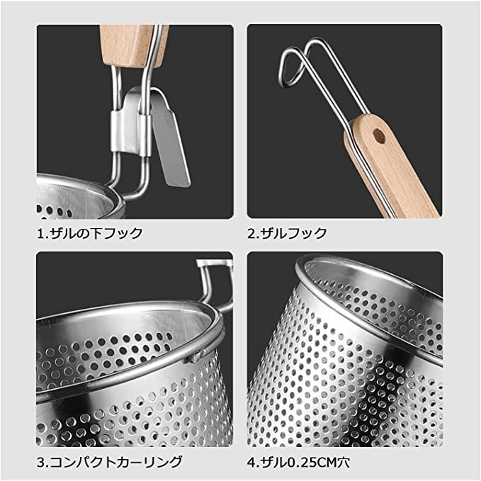 フック付きなら、しっかり乾燥できて衛生的