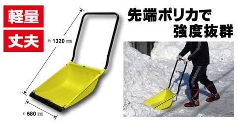 先端や根元・皿と柄の接着部分はある程度の耐久性が必要