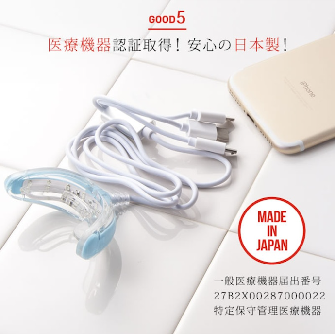場所を選ばず充電するなら、自分のデバイスに対応しているかチェック