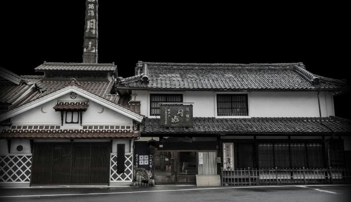 300年以上の伝統を受け継ぐ「吉田酒造」