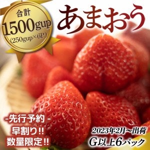 フルーツ:甘いものが好きな人におすすめ