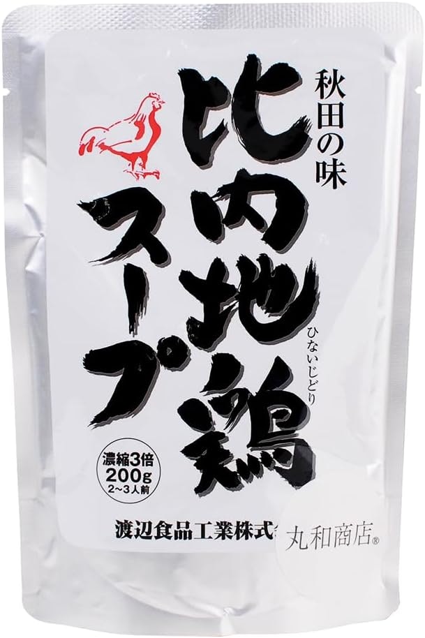 具材の旨みを活かしたい人やあっさり派なら、塩ベースをチョイス