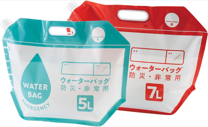 おすすめはコジット「たためるウォーターバッグ」