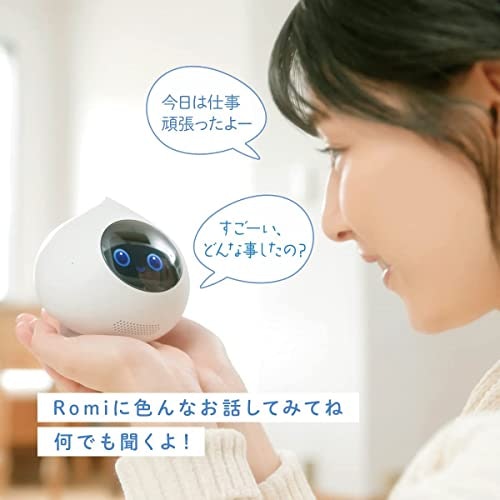 自然なコミュニケーションを楽しみたい人は、AI搭載タイプに注目