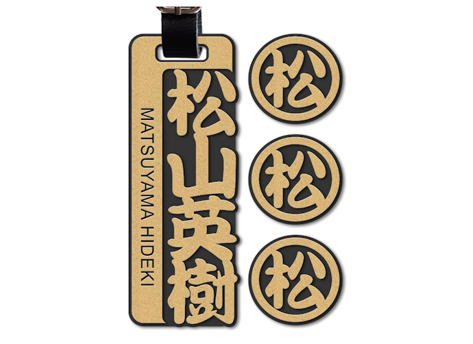 見やすい下地と文字の色合わせは「白×黒」または「ゴールド×黒」