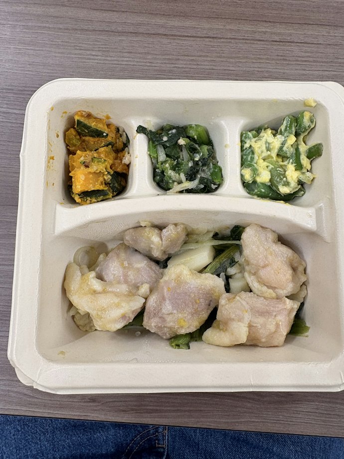 【鶏肉の柚子胡椒〜極〜】低カロリーなのに主菜の満足感高め!副菜はちょっと物足りない