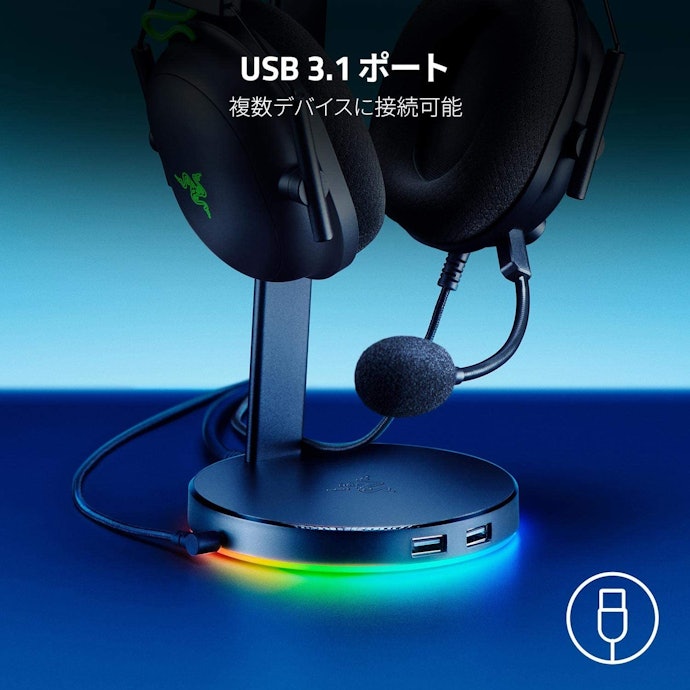 ガジェット類が多い人には充電できるスタンドがぴったり