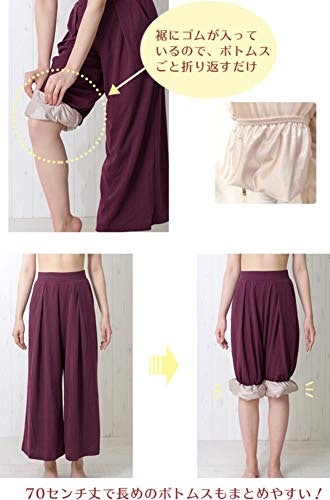 ワイドパンツ着用時には裾ゴム入りが便利