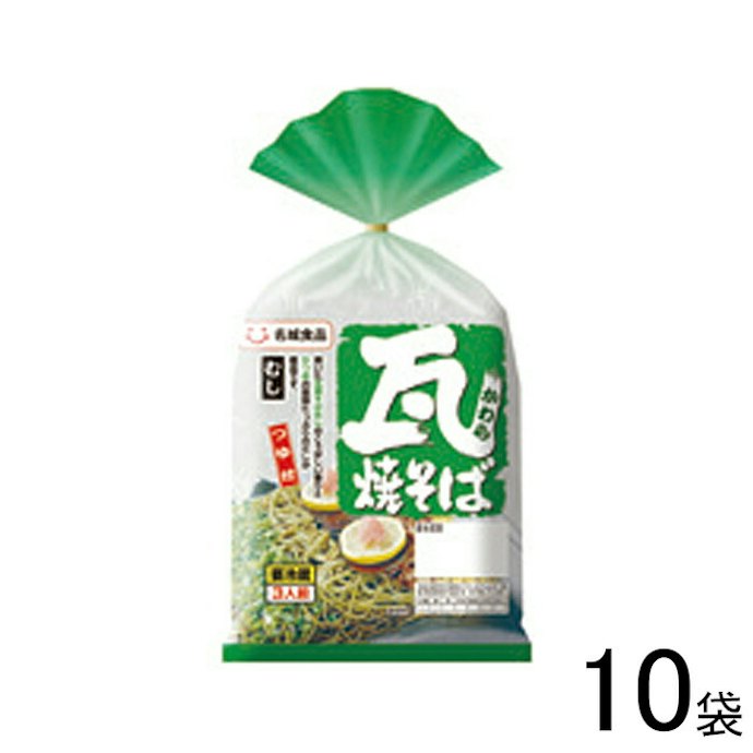 山口名物の瓦そばが気になる人は、蒸し麺を検討しよう