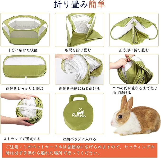 折りたたみタイプ:持ち運びや収納のしやすさを重視する人向け
