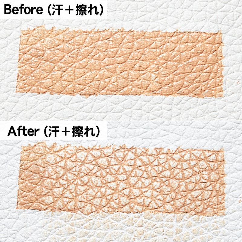 ディオールスキン フォーエヴァー スキン コレクト コンシーラー 1Nを