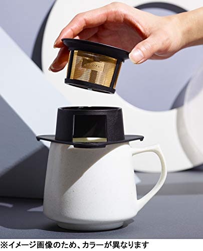 バランスのいい味わいを目指すなら「フラットボトム型」