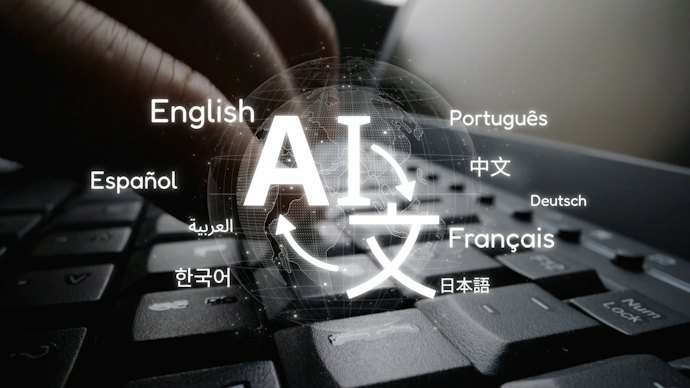 複数の言語の書類を処理するなら多言語対応のAI OCRがおすすめ
