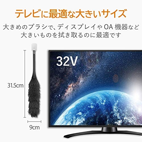 広い面も手早く掃除したいなら、モップ型やハンドブラシ型がおすすめ