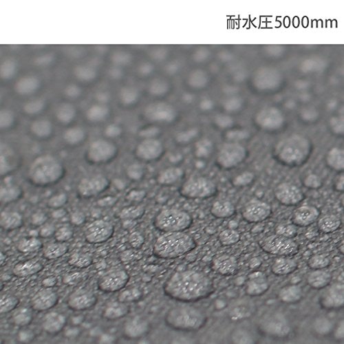 急な雨に備えるなら耐水圧2,000mm以上がベター。普段は1,500mmでOK