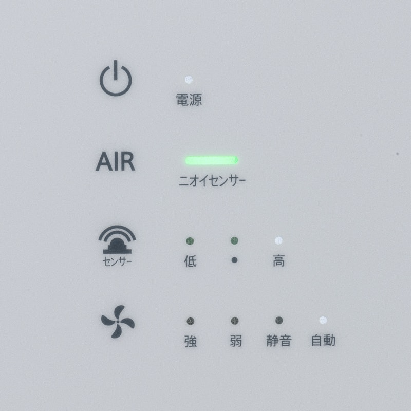 カルテック KL-W01を徹底レビュー！脱臭効果なしって本当？KL-W01Pとの