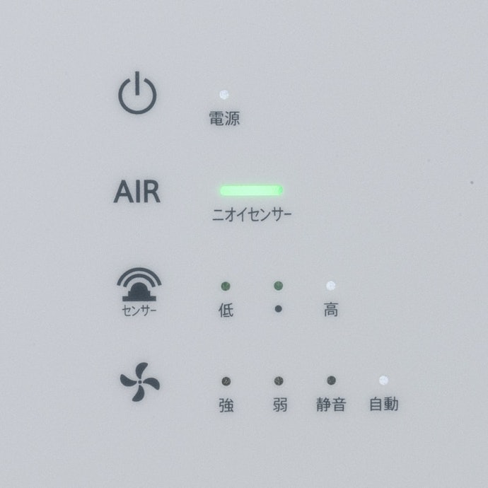 センサーの感度は良好。水がなくても脱臭できる