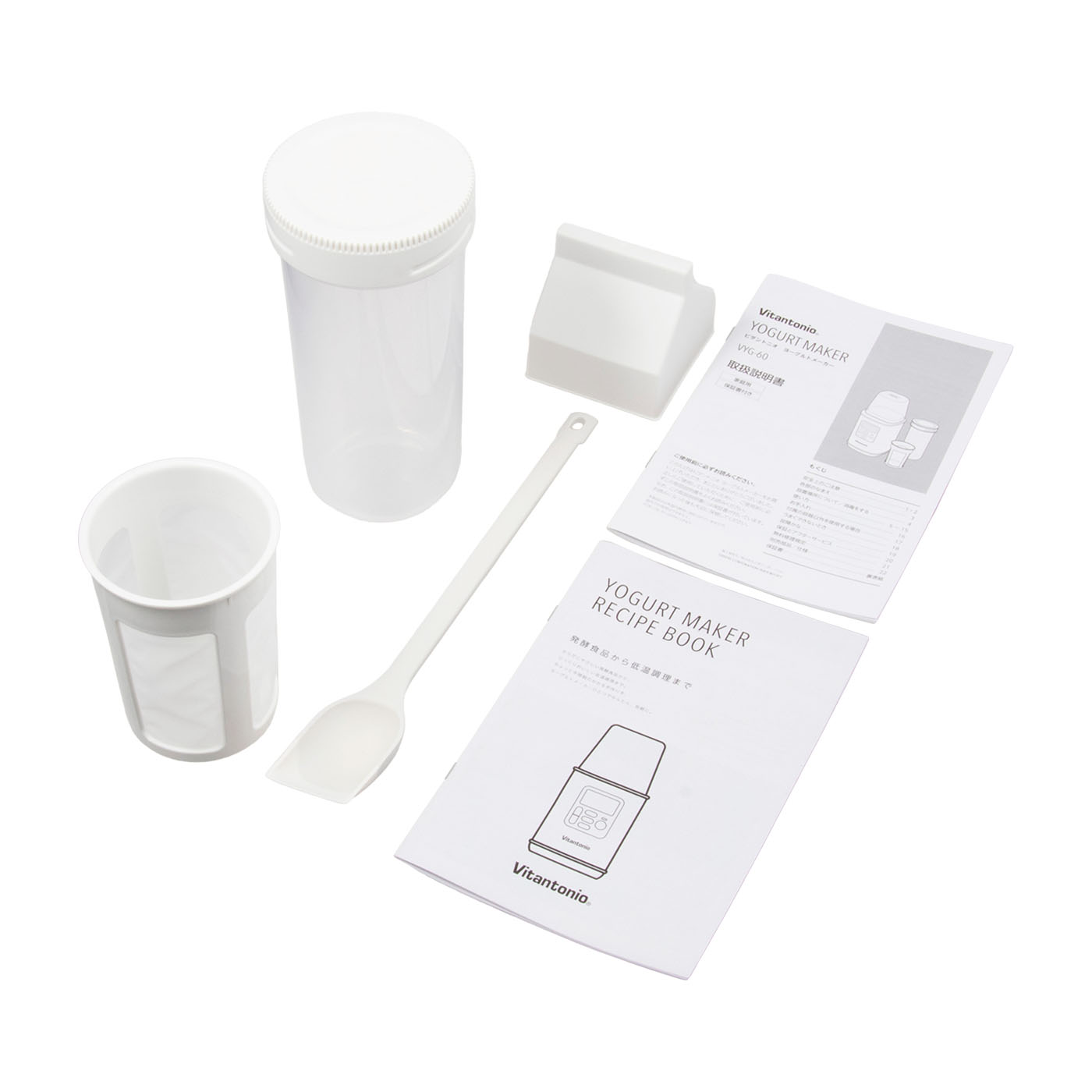 ビタントニオ ヨーグルトメーカー VYG-60の口コミ・評判は？実際に使ってよい点・気になる点を徹底レビュー！ | マイベスト ビタントニオ　ヨーグルトメーカー　ホワイト　vyg  60