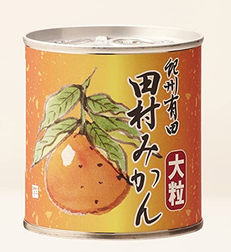 デザートやケーキづくりには見た目が美しい「大粒」「全顆粒」が狙い目
