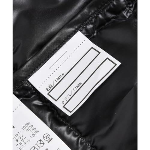 園に着ていくなら、ファスナーの設計やネームタグにも注目