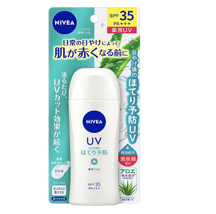 日常使いには、薬用ジェルや薬用エッセンスなどのSPF35がおすすめ