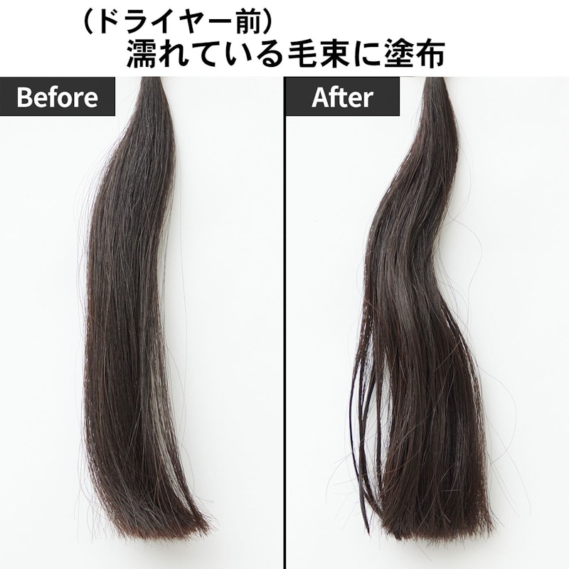 MEDULLA ハイパーリンクセラムの口コミ・評判は？実際に使ってよい点