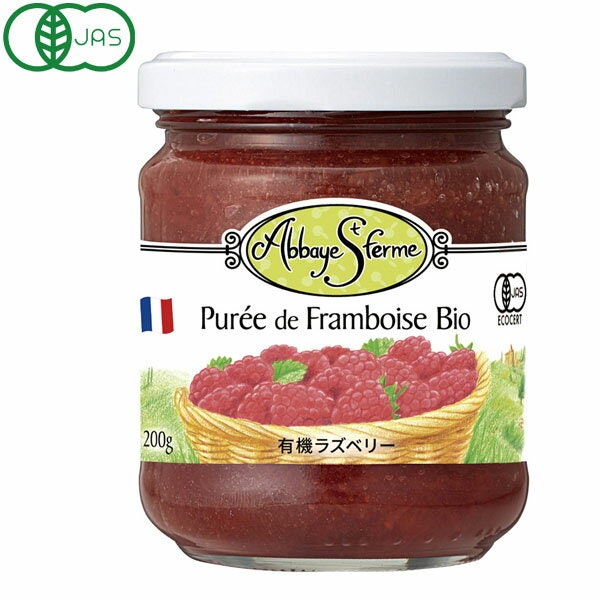 料理や甘いお菓子には、砂糖不使用タイプで酸味をアクセントに
