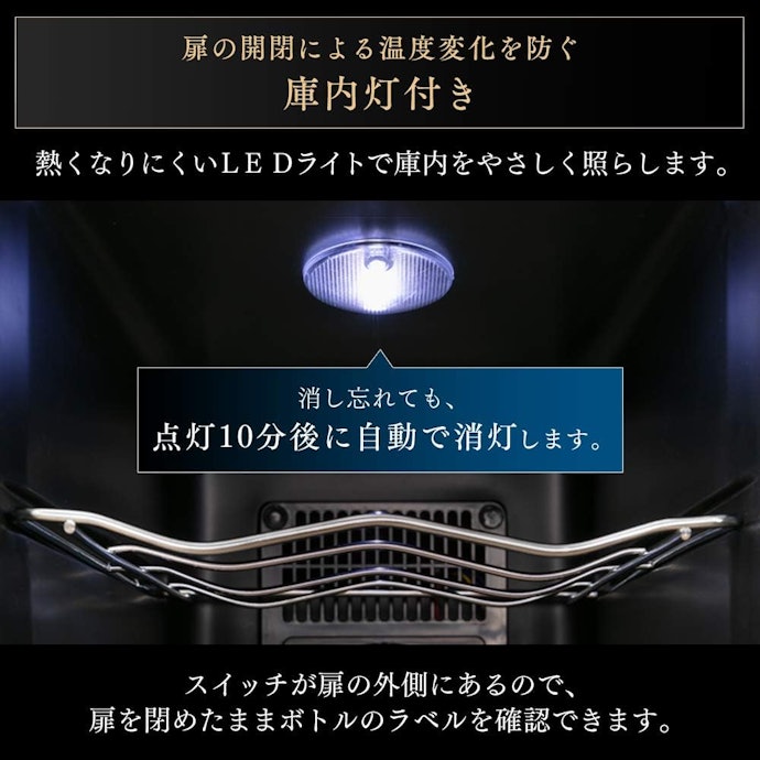 LEDライト付きなら、すぐにラベルが確認できて便利