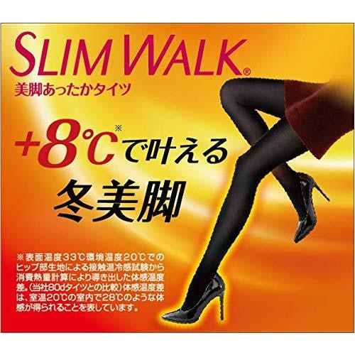 寒さ対策なら発熱加工にも注目しよう