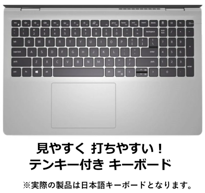 タッチパッドの上部が押せない