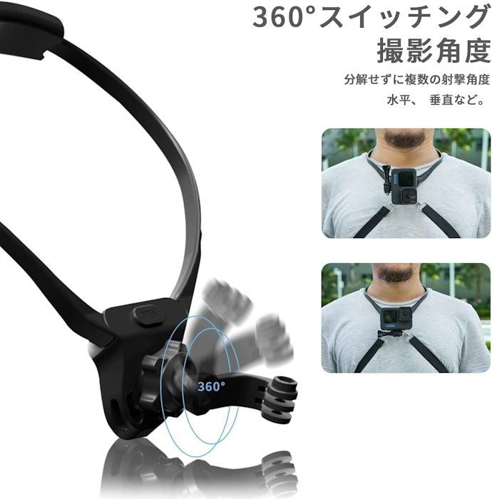 汎用性を求める場合は、角度調節の可動域が広いアイテムがぴったり