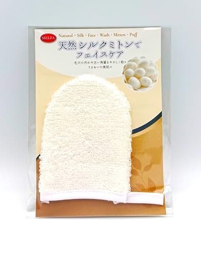 しっとりした洗い上がりを求める人にはシルクがおすすめ