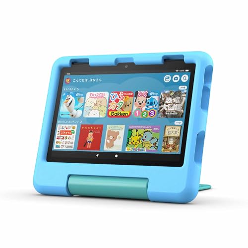 Amazon Fire HD 8 キッズモデル 2024年モデルの口コミ・評判は