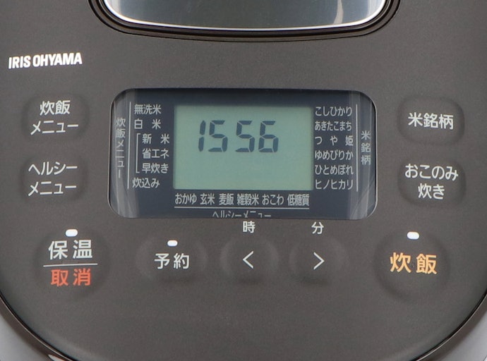 サブ炊飯器として購入するなら、炊き分け機能を確認