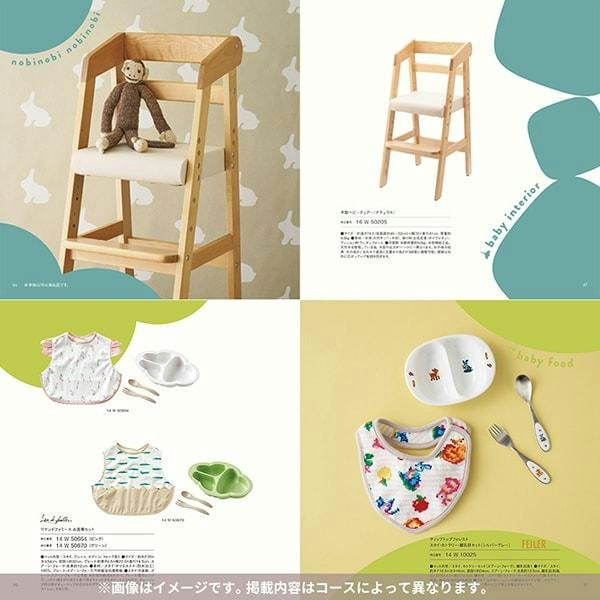 赤ちゃん向けなら、おもちゃ・ベビー服・食器などが充実したものに注目