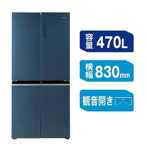 3人以上の家族は「人数×150L」を目安に選ぼう