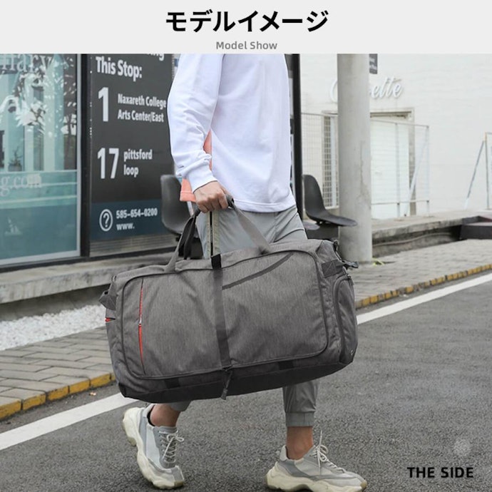 4泊以上:50L以上のものを用意しよう