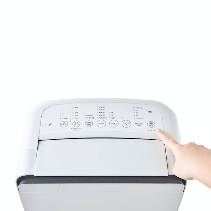 シャープ 衣類乾燥除湿機 CV-R120をレビュー!クチコミ・評判をもとに シャープ 衣類乾燥除湿機 CV-R120をレビュー!クチコミ・評判をもとに