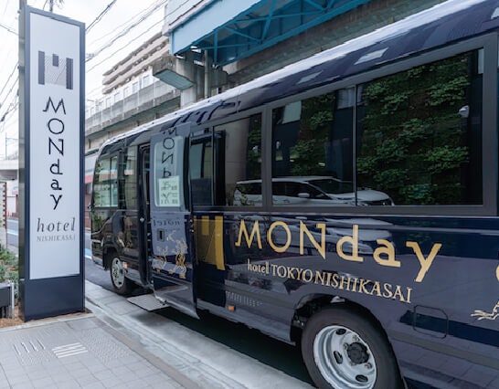 ディズニー旅行を楽しむならシャトルバスが出ているホテルがぴったり
