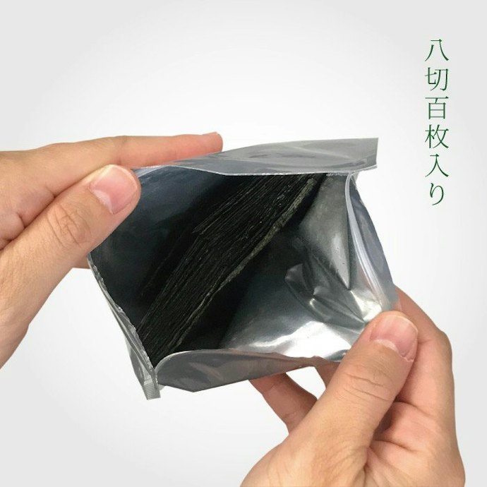 アルミ袋入りタイプ:長期保存したい人向け。チャック付きで密閉も可能